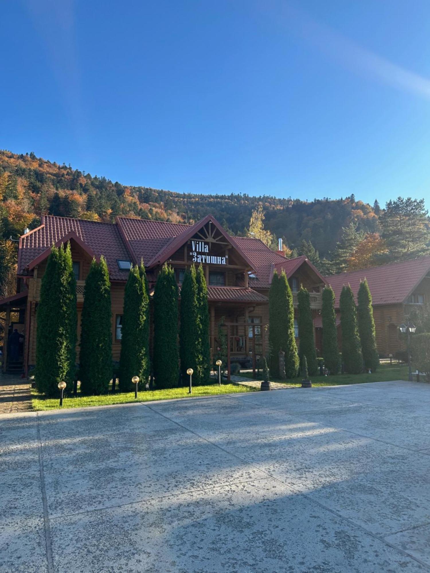 Котедж "Villa Затишна" Mykulychyn Exterior photo